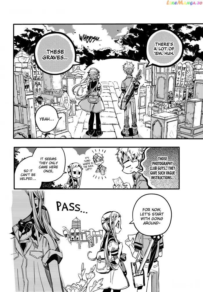 Toilet-Bound Hanako-kun Chapter 74 image 19_optimized